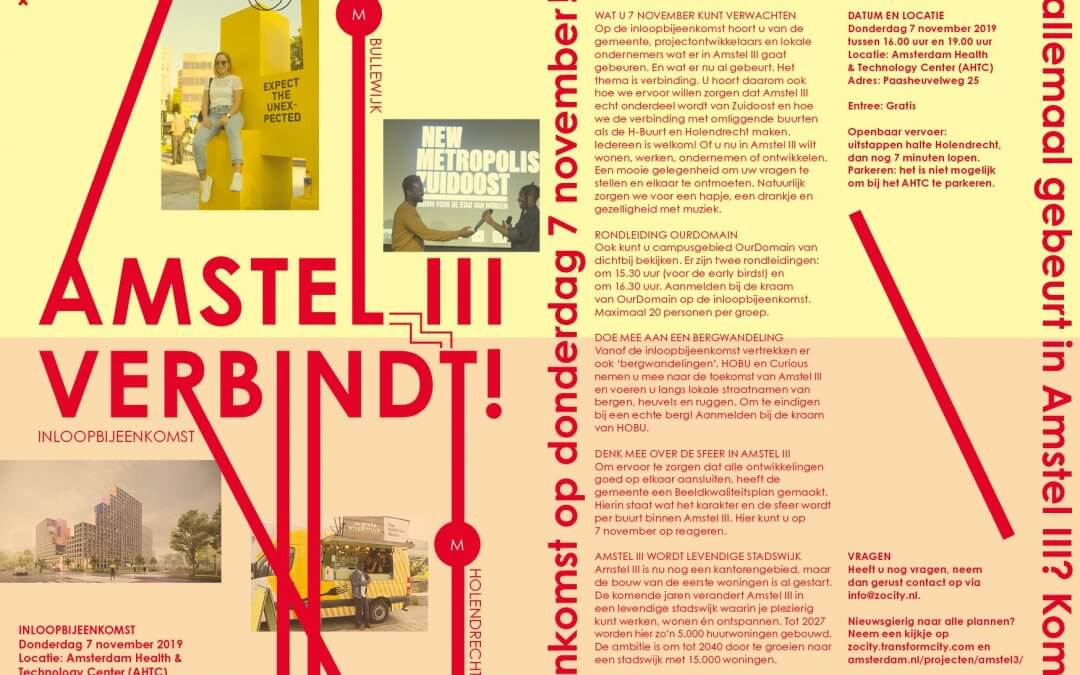 Hondsrugpark verbinden met Amstel III