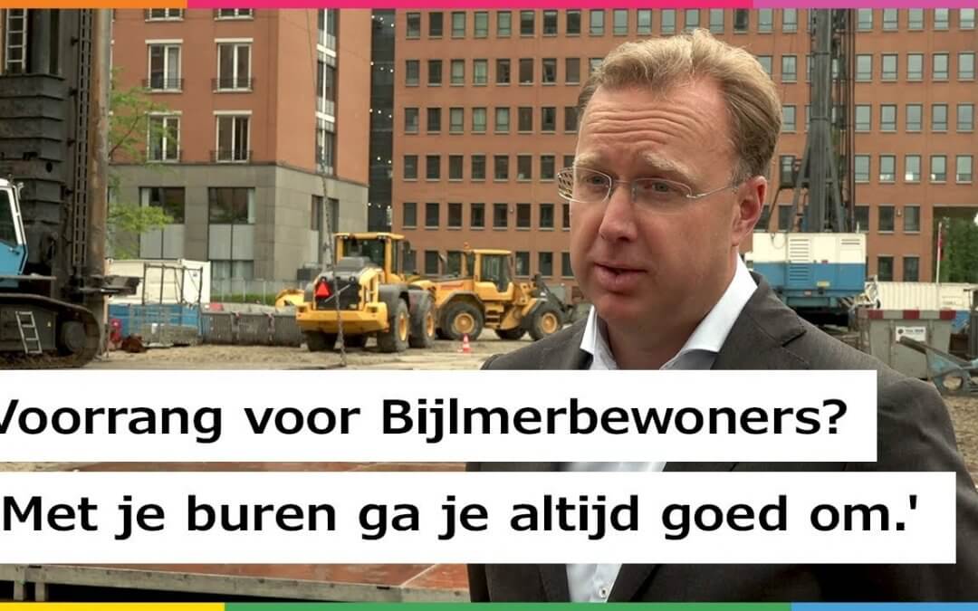 Gezien op AT5; Hondsrugweg wordt Hondsrugpark