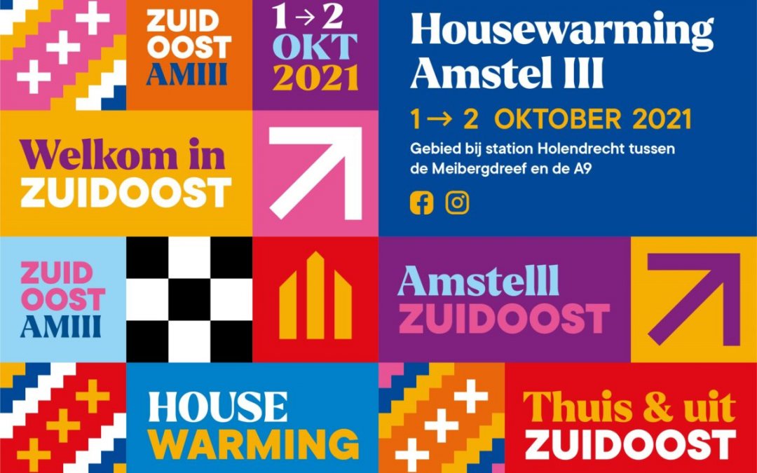 Bezoek de Housewarming Amstel III op zaterdag 2 oktober